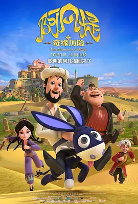 久久精品免费看